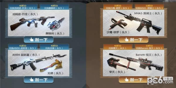 cf11¹ιο2.0ַ2018 cf11¹ιοȡַ