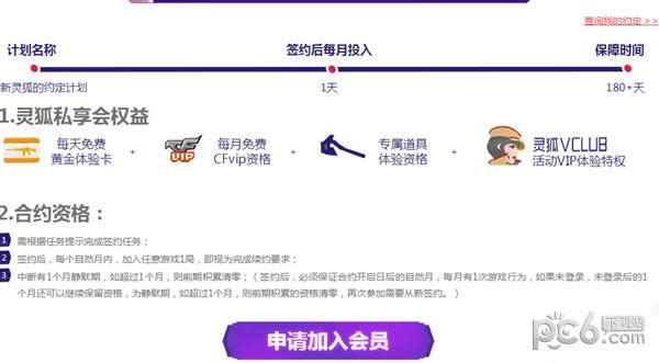 CF11Լμ 2018ַ