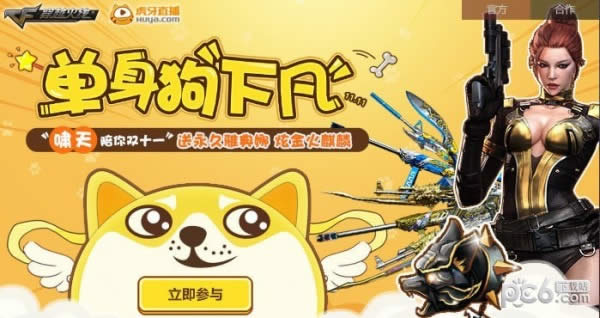 cf·ַ2018 cf·ȡַ