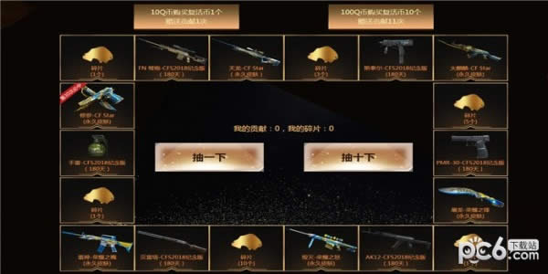 2018cfsܾھַ cfsܾھ齱ַ