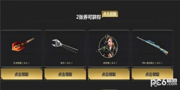 cfȫʢַ cf8.4ȫʢȡַ