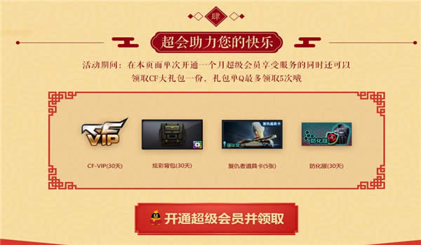 cf1ǹַ2018 cf1ǹȡַ2018