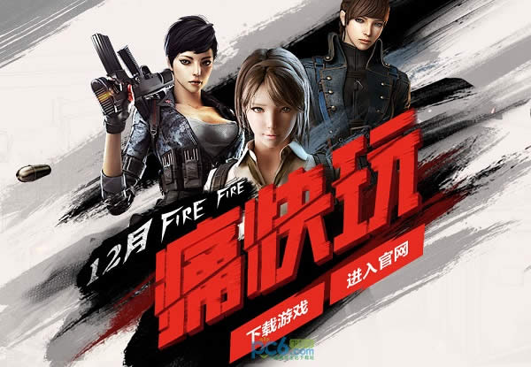 cf12ʹַ2017 cfʹ12ȡַ