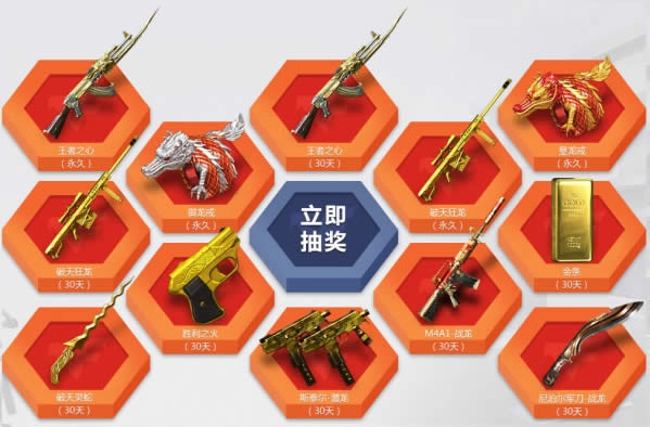 cf11月一起作战吧2017礼包领取地址 cf2017一起作战吧11月活动地址 cf11月一起作战吧2017礼包领取地址 cf2017一起作战吧11月活动地址