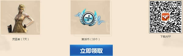 cf11°ٱֻַ cfٱֿ11ȡַ2017