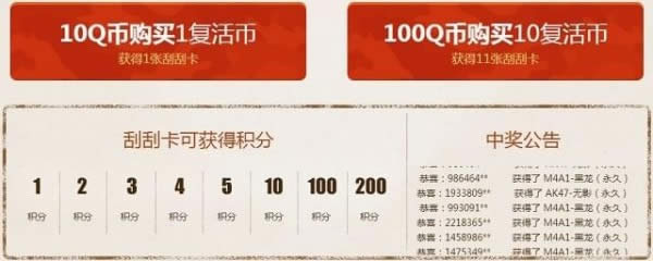 cf10¹ιο2017ַ cf10¹ιο2017齱ַ