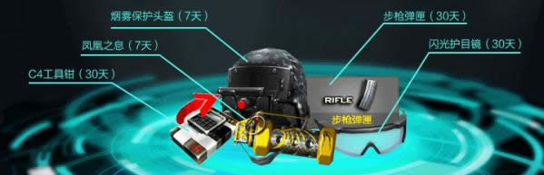 CF9月神枪节活动网址 CF9月神枪节活动详情