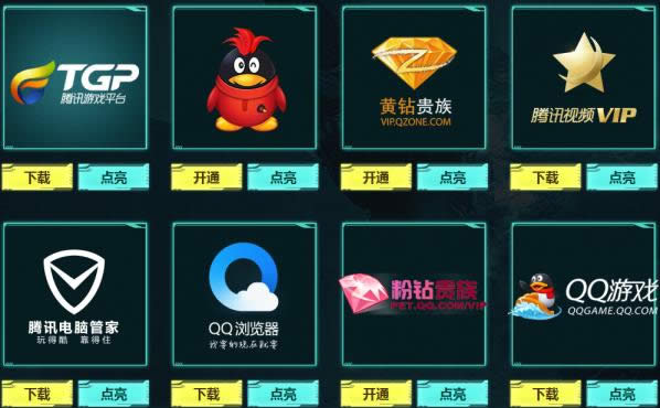 CF9月神枪节活动网址 CF9月神枪节活动详情