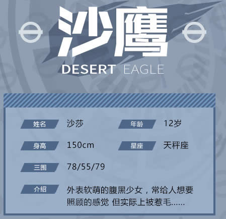 cf枪娘主题站活动地址 cf枪娘主题站礼包领取地址