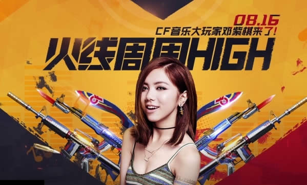 cfHighַ cfHigh9ȡַ