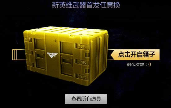 cfһ7»ַ cf7һ