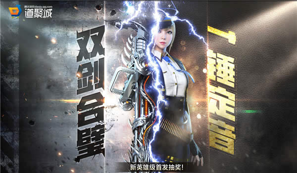 cf˫һַ cf˫һӢ۳齱ַ