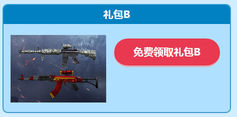 cf۳cpdayȡַ cf۳ǻȡַ2017