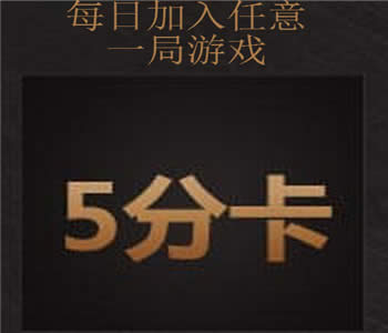 cf˫ʢ伴ɿַ2017 cf˫ʢȡַ