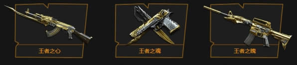 cf夏季训练营比赛详情 CF夏季训练营奖励介绍 cf夏季训练营比赛详情 CF夏季训练营奖励介绍