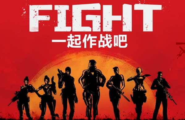 cf一起作战吧活动网址7月 cf一起作战吧王者大抽奖地址 cf一起作战吧活动网址7月 cf一起作战吧王者大抽奖地址