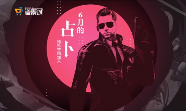 cf6��ռ���2017 cf6�µ�ռ�����ַ2017