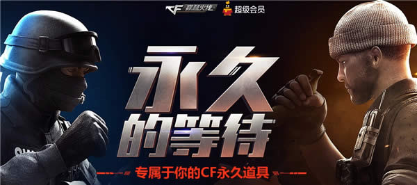 cf���õĵȴ�� cf������èñ����ȡ��ַ