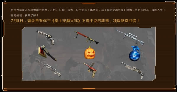 cf��������ַ cf9��������һ��