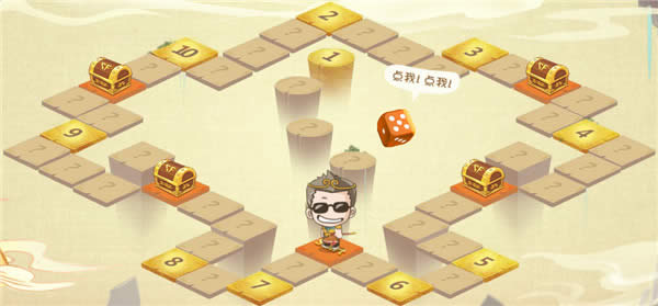 cf西天取经活动网址 cf西天取经活动怎样玩