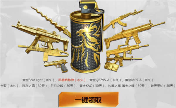 cf34һսһַ cf34߷籩ַ