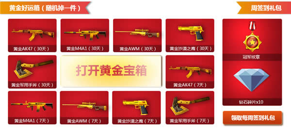 CF2017ǩַ CFǩ2»ַ