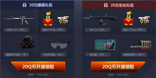 CF2۳ַ CF2۳ַ