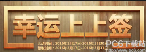 cf��������ǩ����ַ cf��������ǩ������ȡ��������