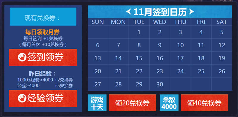 cf�������11�»��ַ cf11�¾������ǩ����ַ