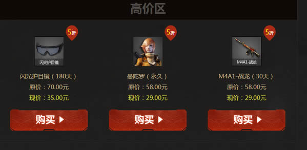 CF���������ǻ CF���������ǻ��ַ