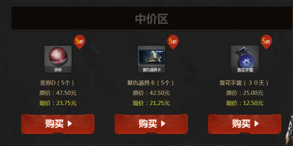 CF���������ǻ CF���������ǻ��ַ