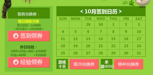 cf�������10�»��ַ cf10�¾������ǩ�����ַ