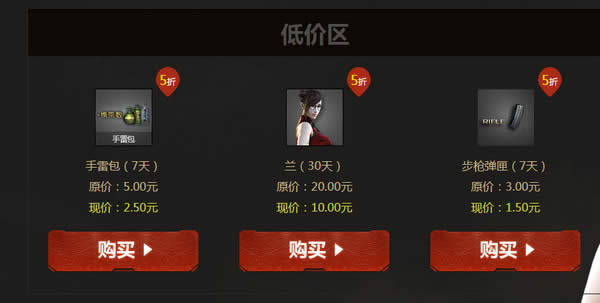 CF���������ǻ CF���������ǻ��ַ