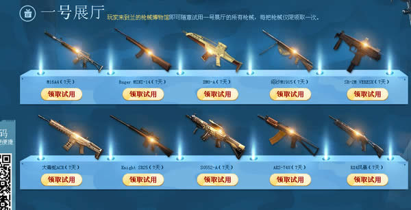 cf�������ܻ��ػ9�»��ַ cf9���������ܻ��ػ��ȡ��ַ