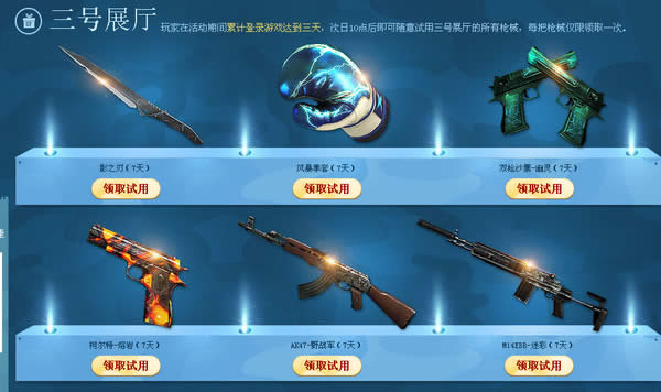 cf�������ܻ��ػ9�»��ַ cf9���������ܻ��ػ��ȡ��ַ