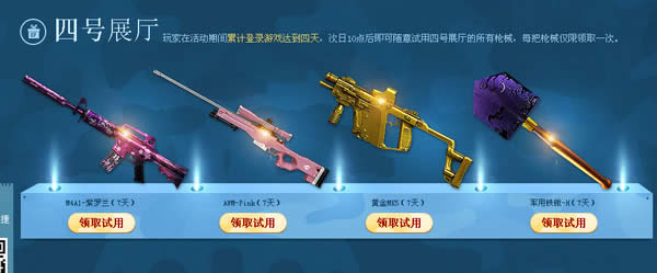 cf�������ܻ��ػ9�»��ַ cf9���������ܻ��ػ��ȡ��ַ