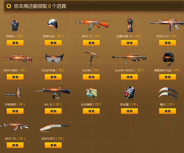 cf3���¿����ַ