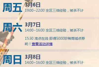 cf3����ĩʹ����