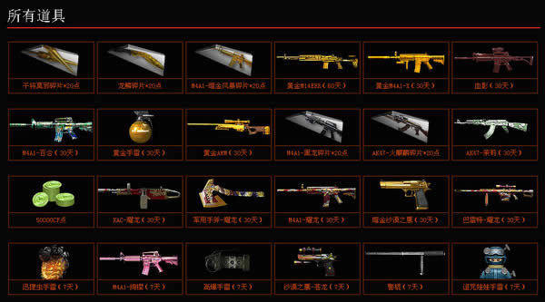 CF������Ƭ��������ַ CF������Ƭ��������ַ