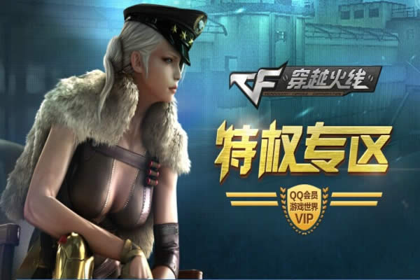 ��Խ����CFһ�仰���� �Ҿ����������