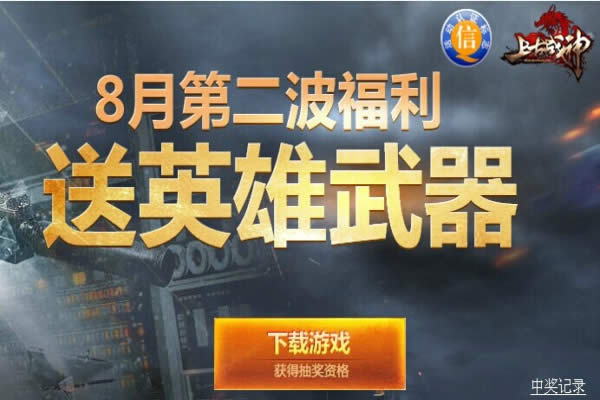 cf��Խ����8�µڶ�������� Ӣ������QB�����