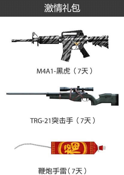 cf�������� cf��Խ��������������ַ