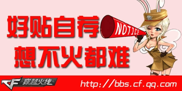 cf��Խ���ߺ����Լ��벻���ѻ