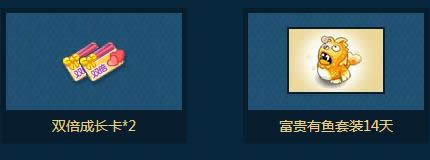 cf��Խ�����ֵ�ս�����