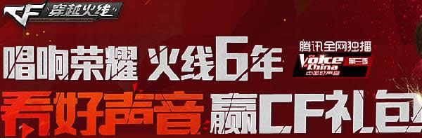 ��Խ���߿��й�������Ӯcf����