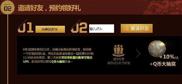 cf��Խ����8��9�վ������ ���߼������ûƽ�����