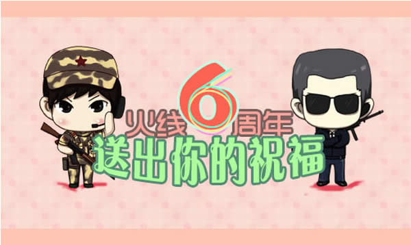 cf6�������� ��Խ����6���������ף���ú���