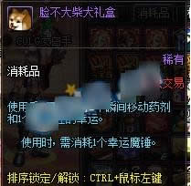 dnfװǿȯ װǿȯð취