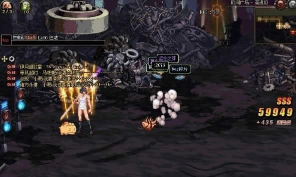 dnf阿拉德捉虫大战怎样玩 dnf阿拉德捉虫大战活动玩法攻略