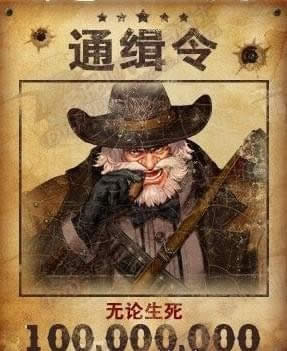 dnf无法者审判礼盒有啥 dnf无法者审判礼盒奖励内容列表